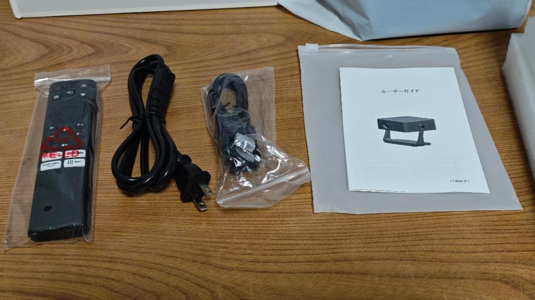 ROMOVI L3 プロジェクター 超低遅延モード搭載 TVer U-NEXT