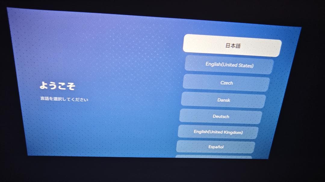 ROMOVI L3 プロジェクター 超低遅延モード搭載 TVer U-NEXT
