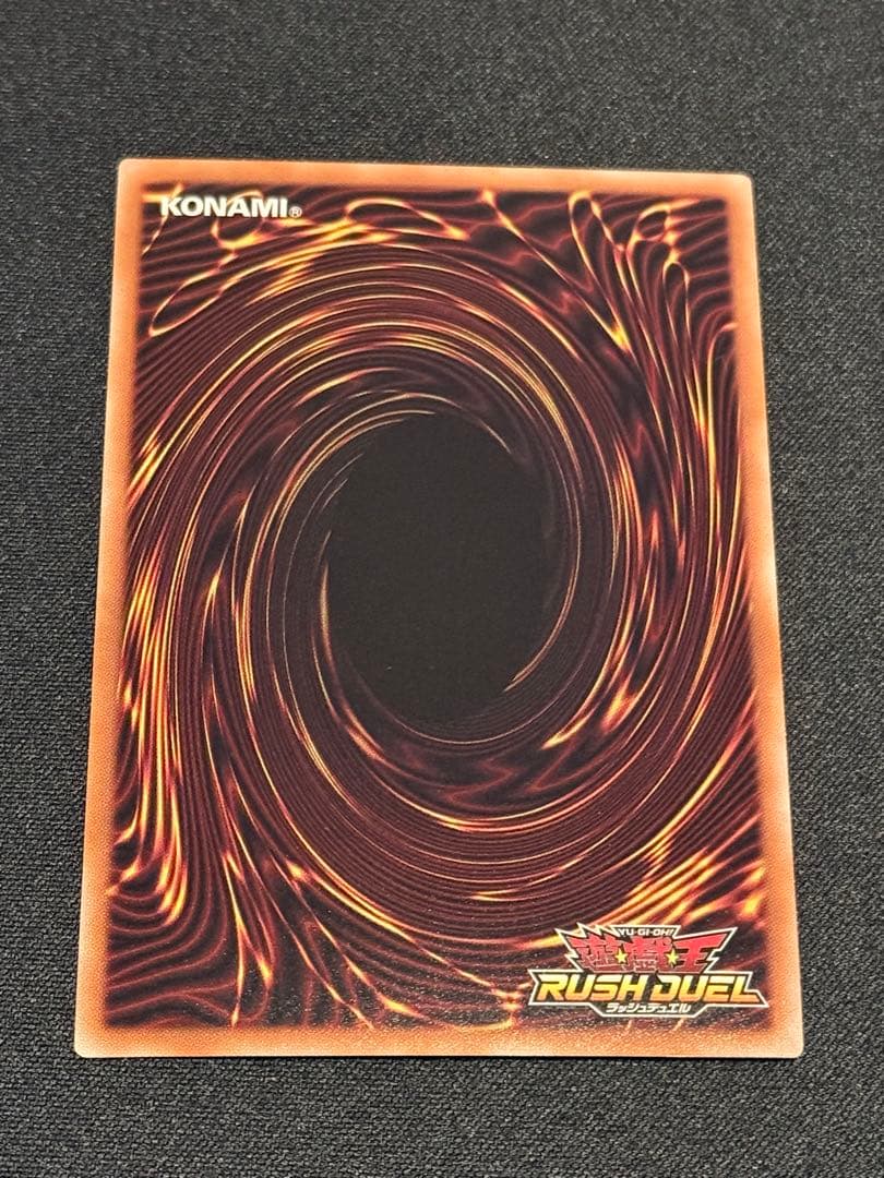 R様 リクエスト 2点 まとめ商品