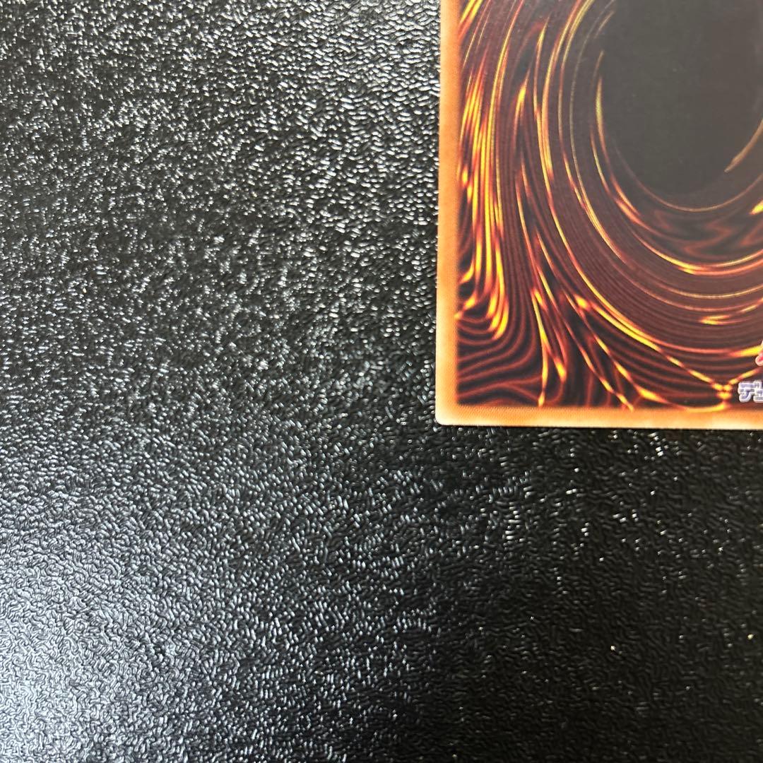 遊戯王カード マジシャンオブブラックカオスMAX 20th