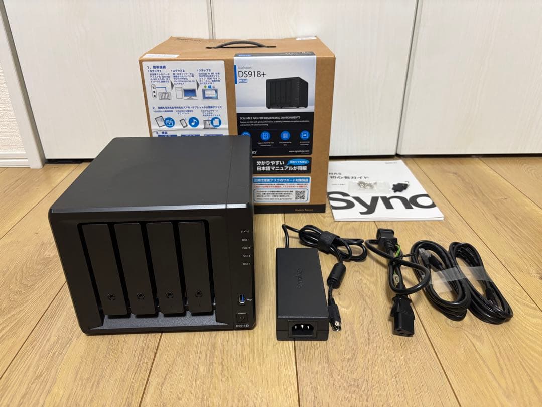 Synology DS918+ 4ベイ NAS