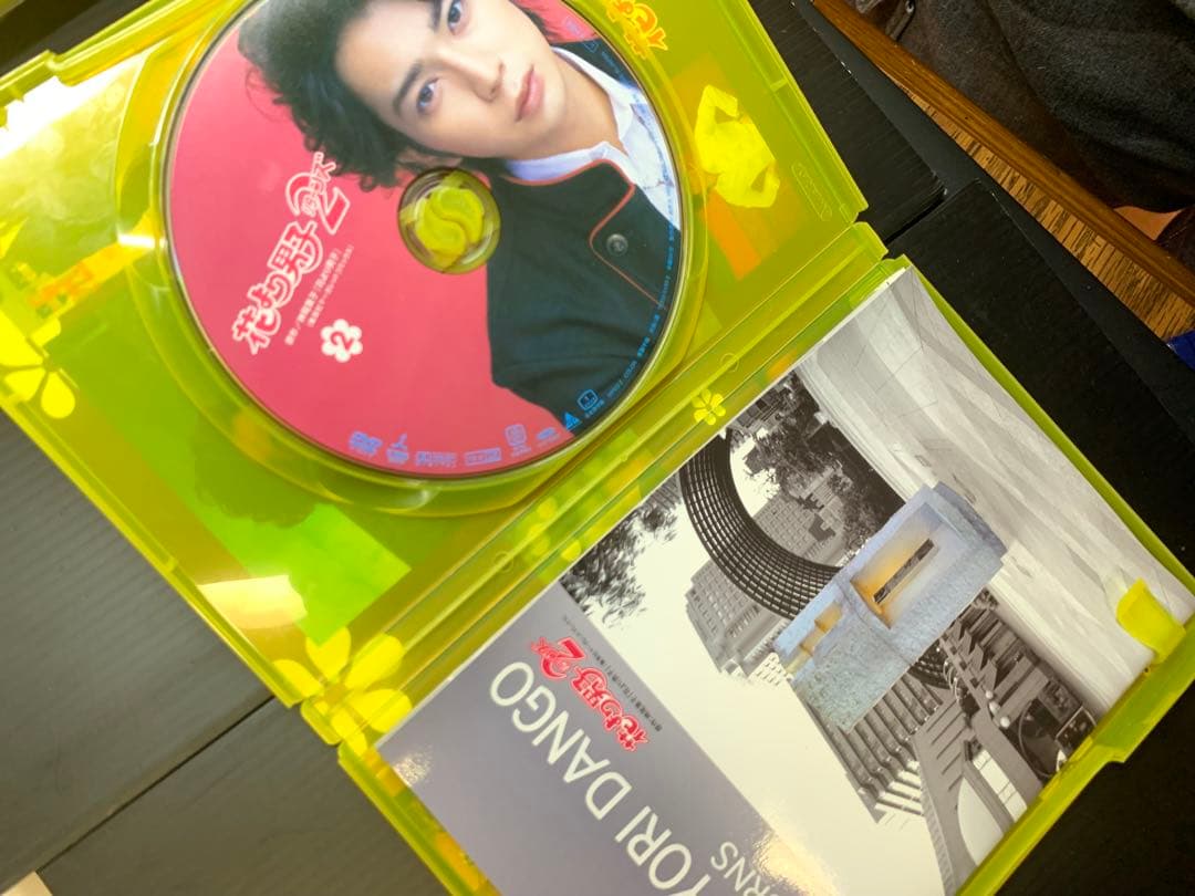 花より男子　リターンズ　DVD ＋オマケ1枚　1〜3までブックレットあり