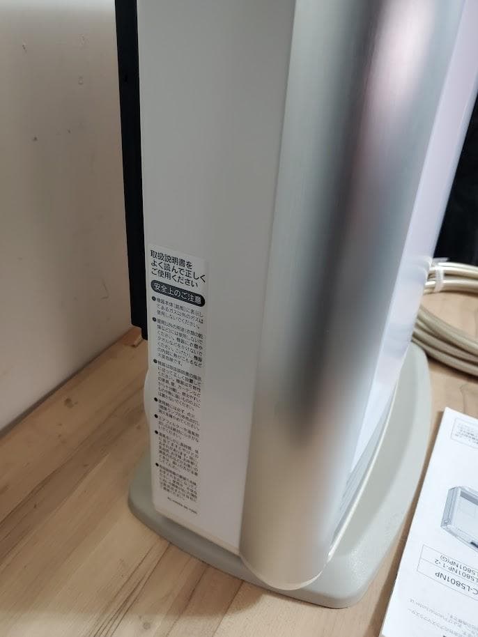 Rinnai ガスファンヒーター RC-L4001NP-1 ガスホース付