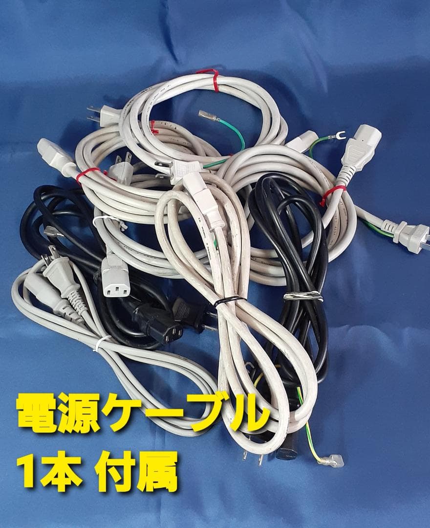 11富士通 i5第9 Win11 16GB 無線LAN Office SSD 他