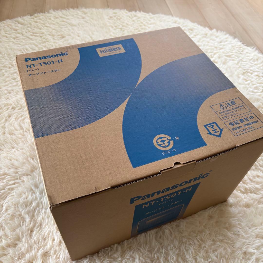 PANASONIC パナソニック オーブントースター　グレー　NT-T501-H