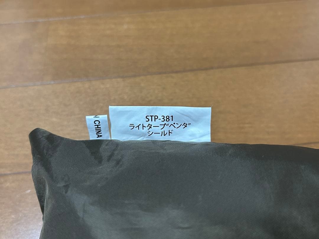 スノーピーク ライトタープペンタシールド＋ライトタープポール