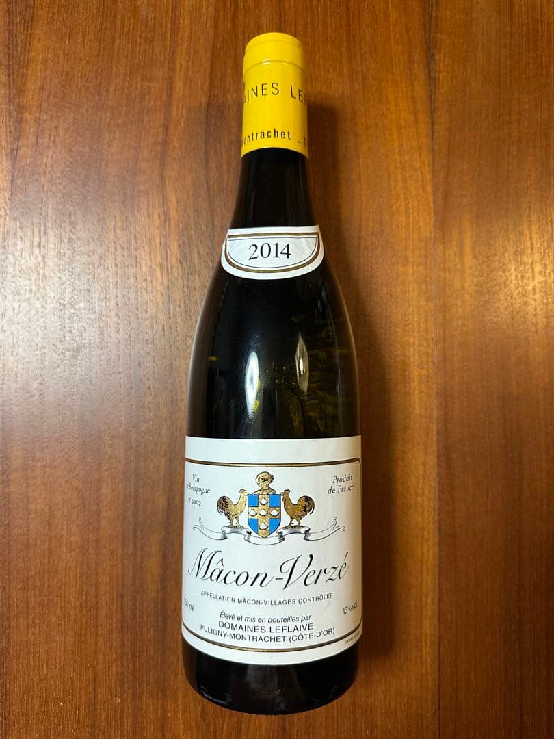 売り切れ　ルフレーヴ　マコン・ヴェルゼ 2014