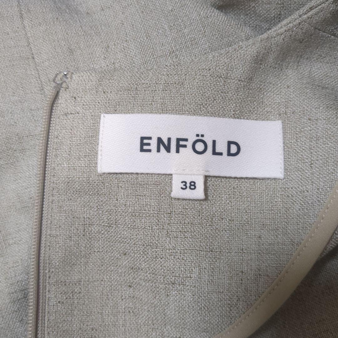 ENFOLD エンフォルド　リネンライク　38　トップス