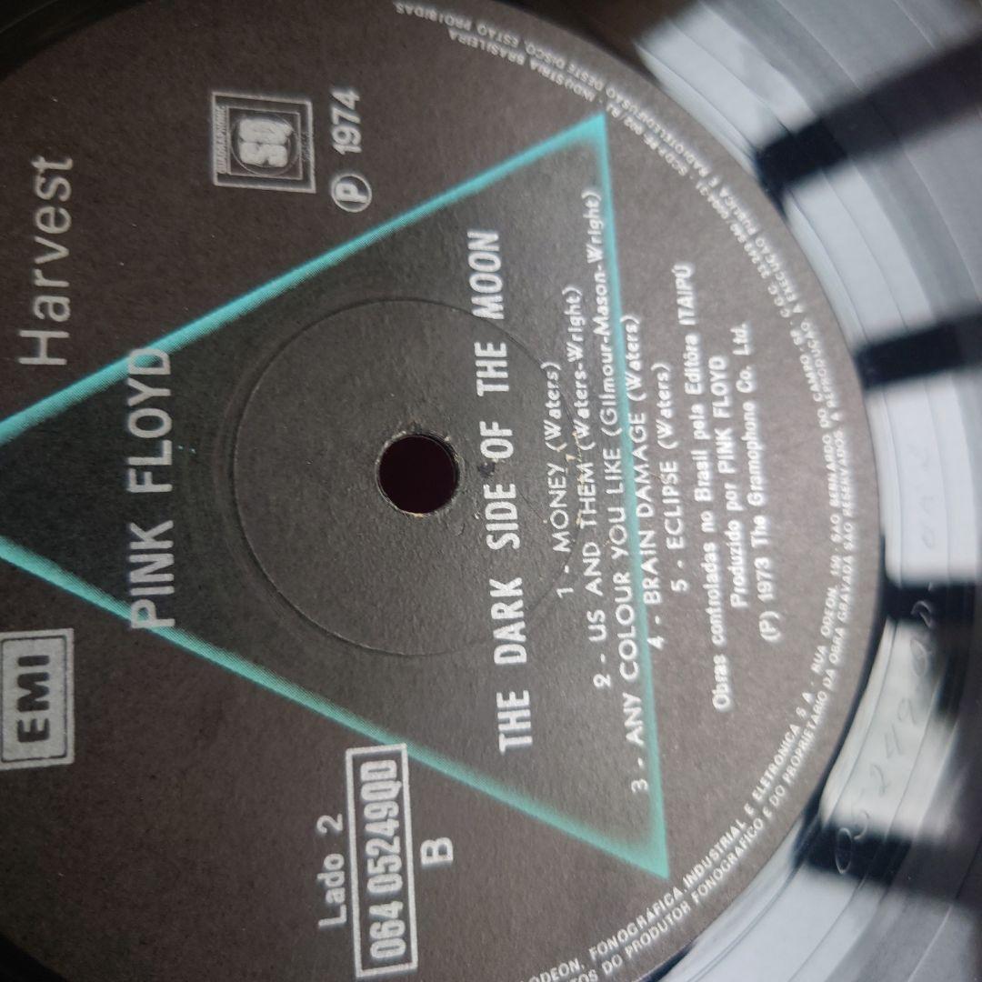 ピンク•フロイドpink floyd/ブラジル盤