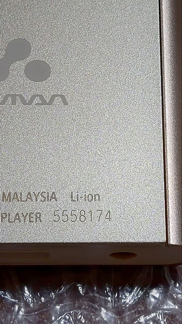 ソニーウォークマン NW−A55HN 管理ナンバー5900