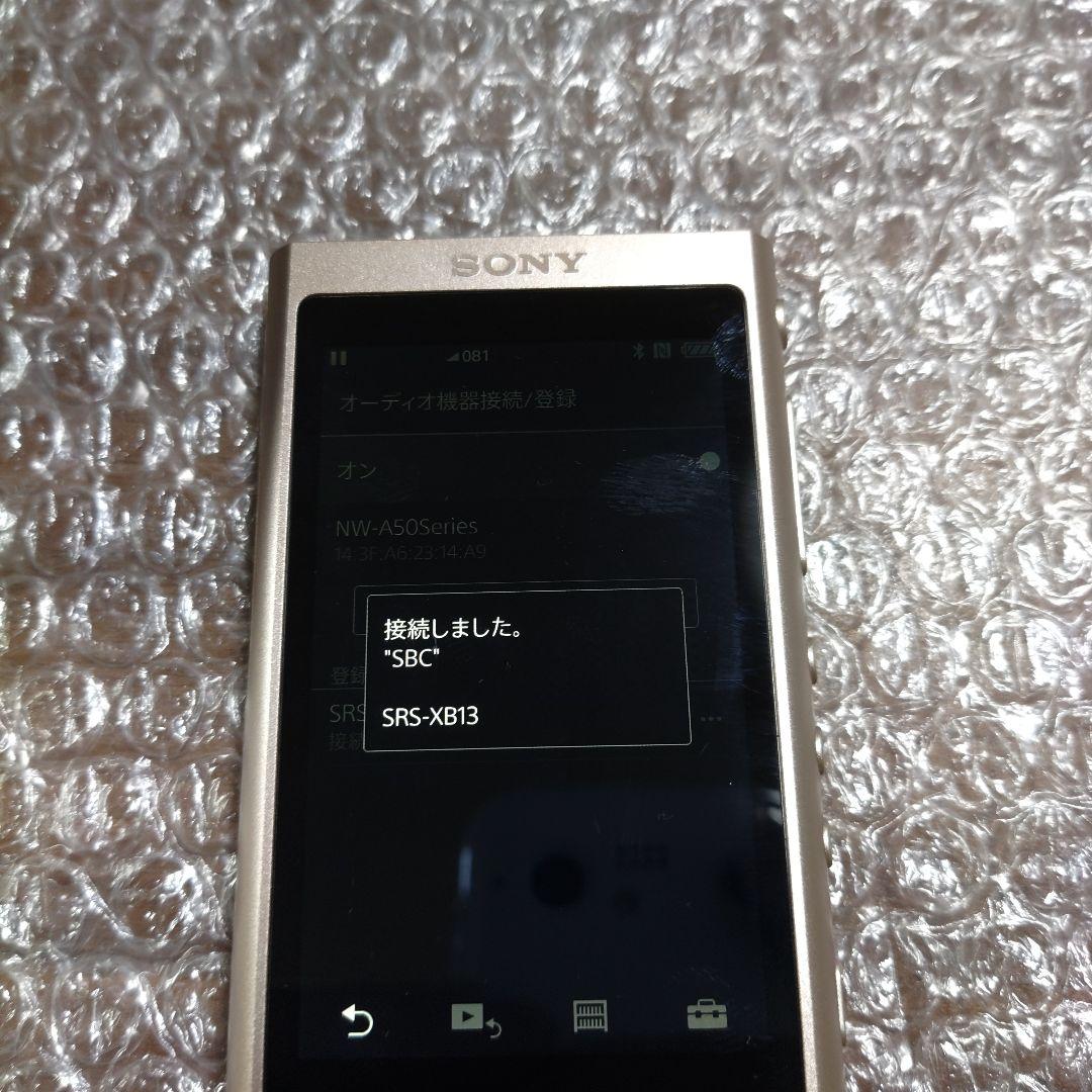 ソニーウォークマン NW−A55HN 管理ナンバー5900