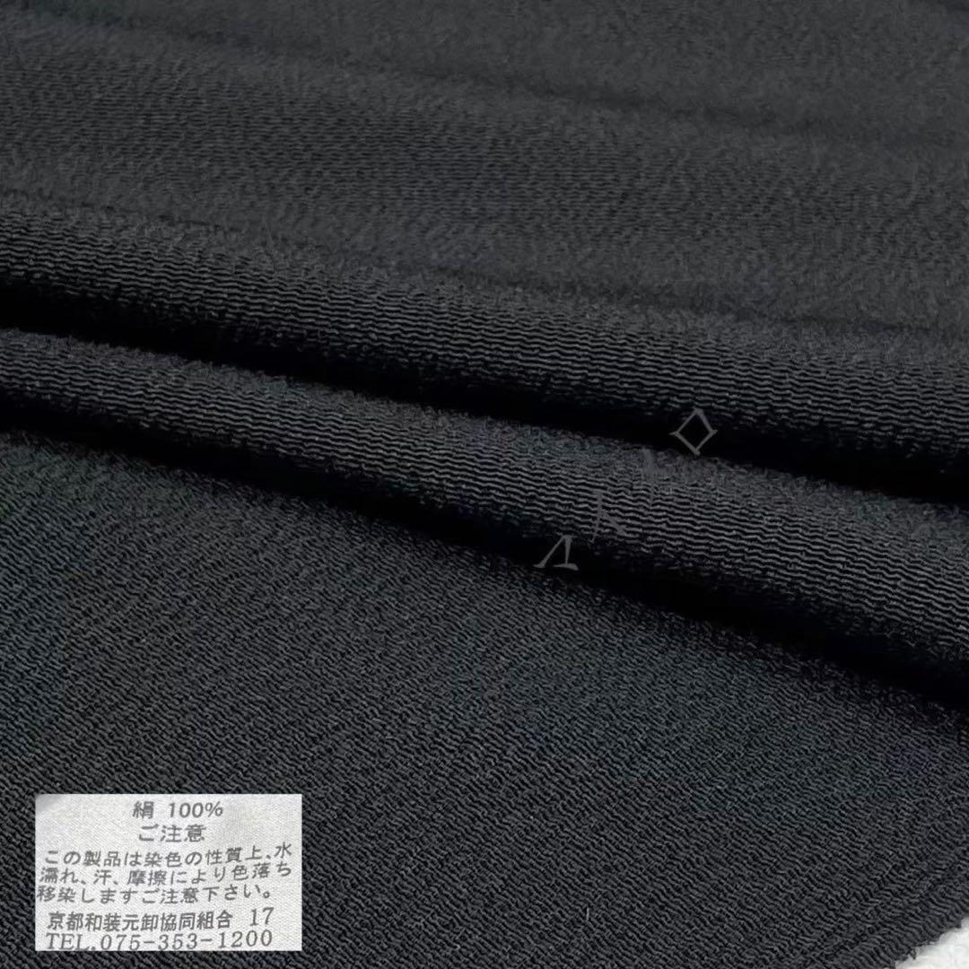 帯揚げ　帯締め　重衿　半衿　ワンランクUPコーディモノトーン　新品　0301⑭