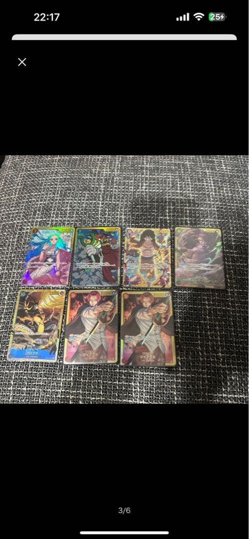 ワンピース カードゲーム セット まとめ売り 引退品