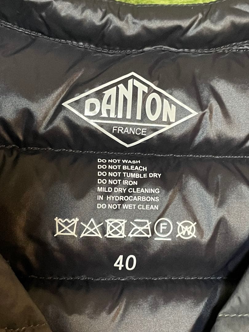 ぐ*ち様 インナーダウンベスト チャコールグレー 40 DANTON