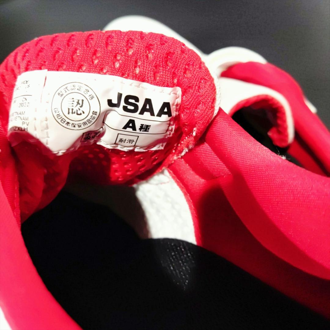 【新品】asics アシックス ウィンジョブ WINJOB CP305 AC