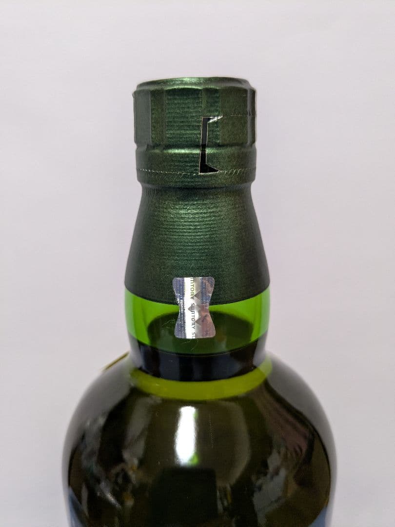 サントリー 山崎 12年 、白州 12年 、響 100周年記念ボトル。3本