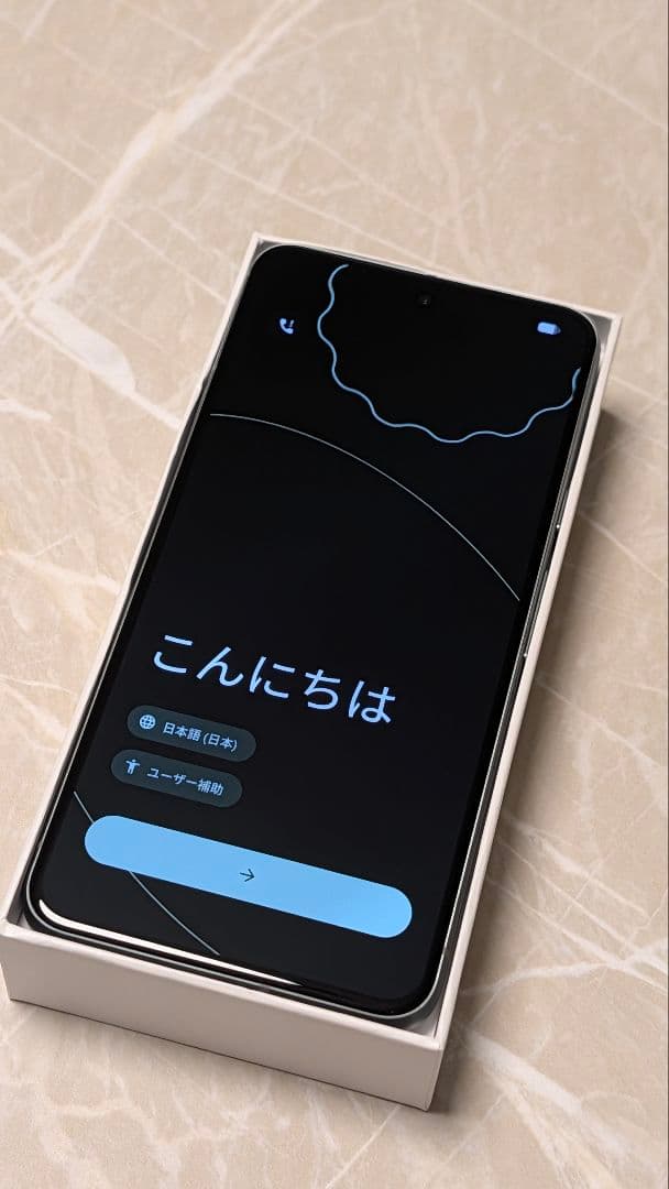 Google Pixel 8 本体 黒 充電ケーブル・ケース・フィルム付き