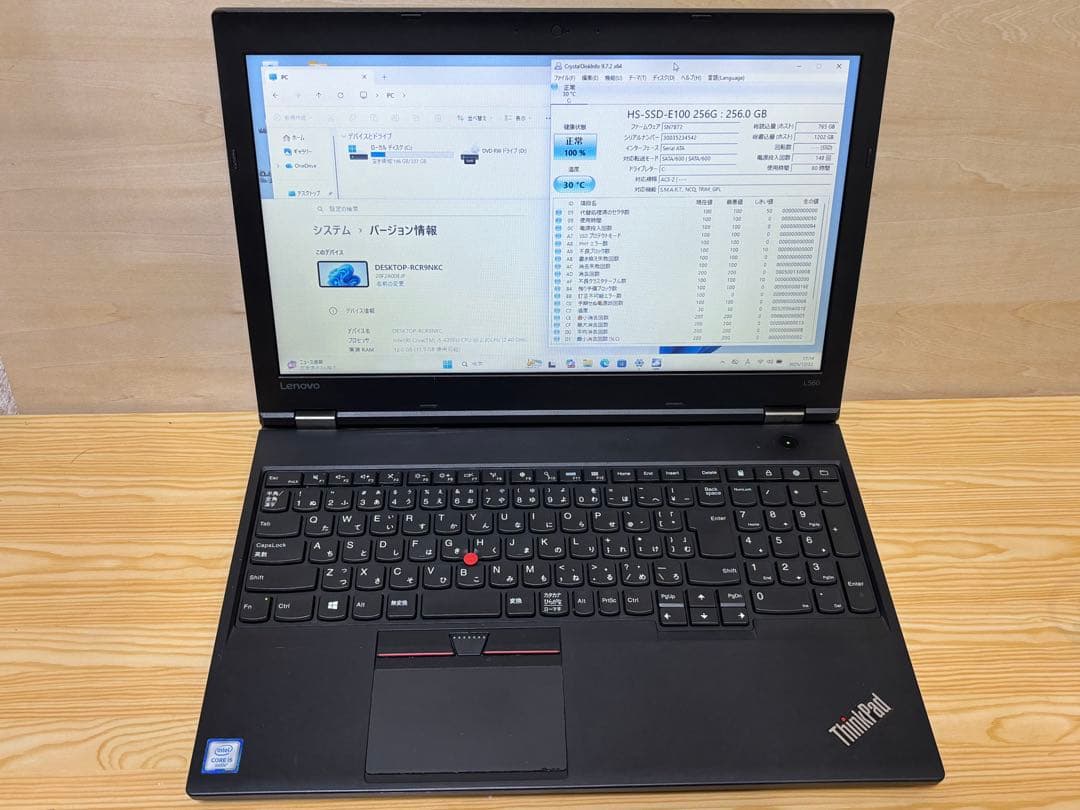 中古PC レノボ L560 i5-6200U メモリ12GB 256GB