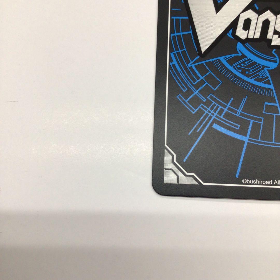 ヴァンガード　夢咲き誇る楽団長　リアノーン・トロイメント　SEC