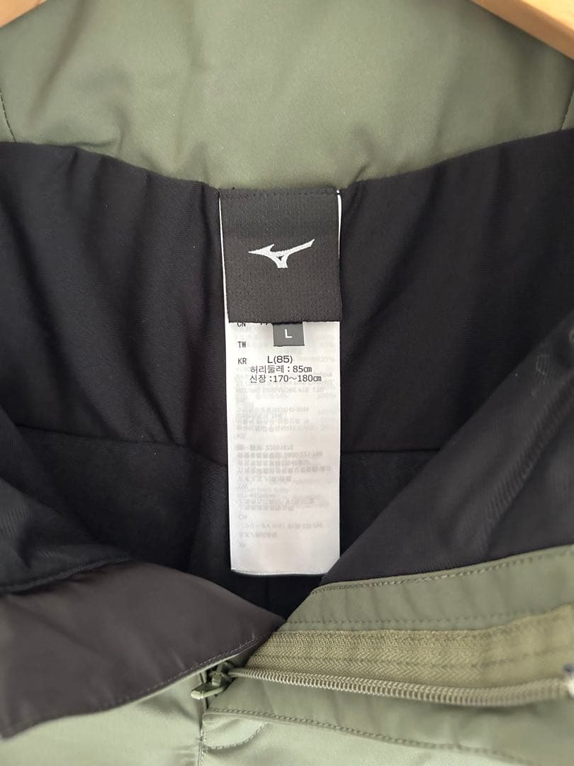 Mizuno スキーウェア上下　DEMO SOLID MODEL おまけ付き