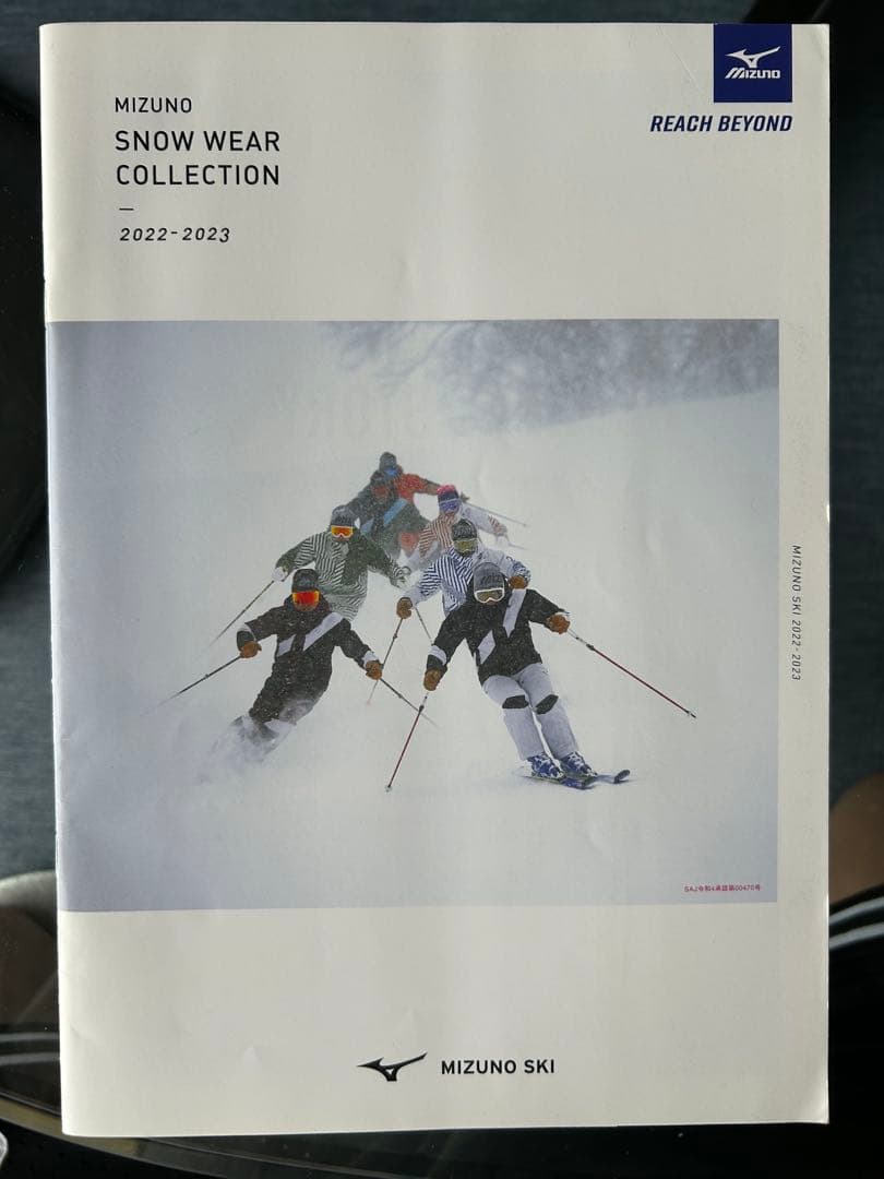Mizuno スキーウェア上下　DEMO SOLID MODEL おまけ付き