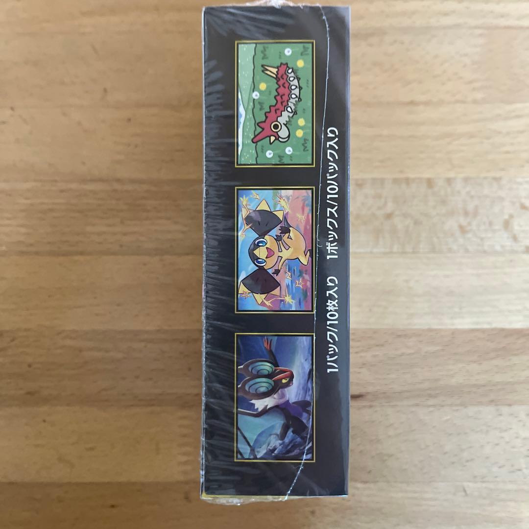 シュリンク付き ポケモンカード MEGAドリームEX 1BOX