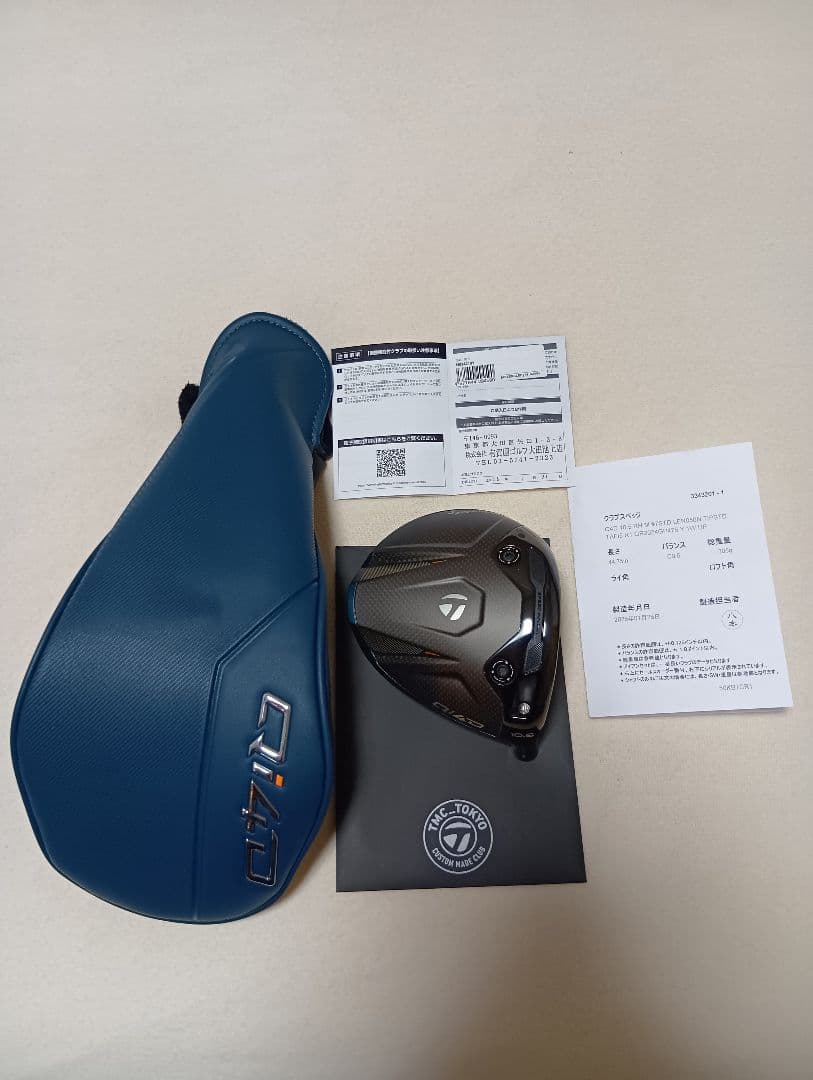 テーラーメイド　Qi4d ドライバー(COA) 10.5度　ヘッドのみ