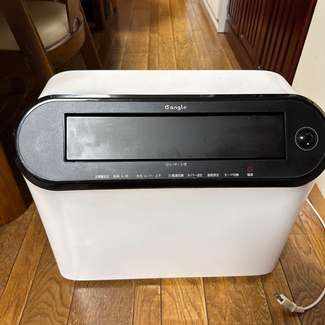 eangle衣類乾燥・除湿機