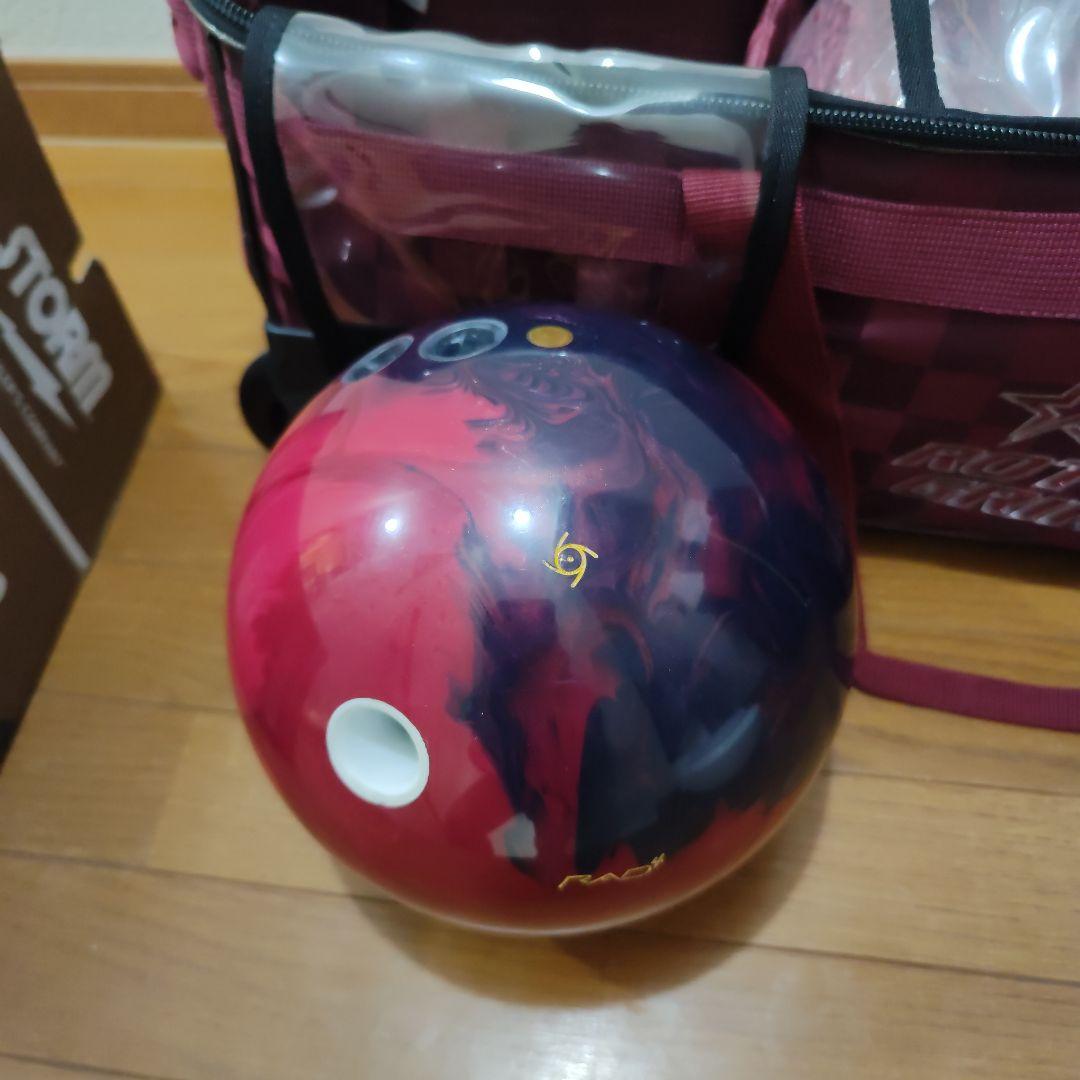 ストーム社アイコニックコード 15P0oz