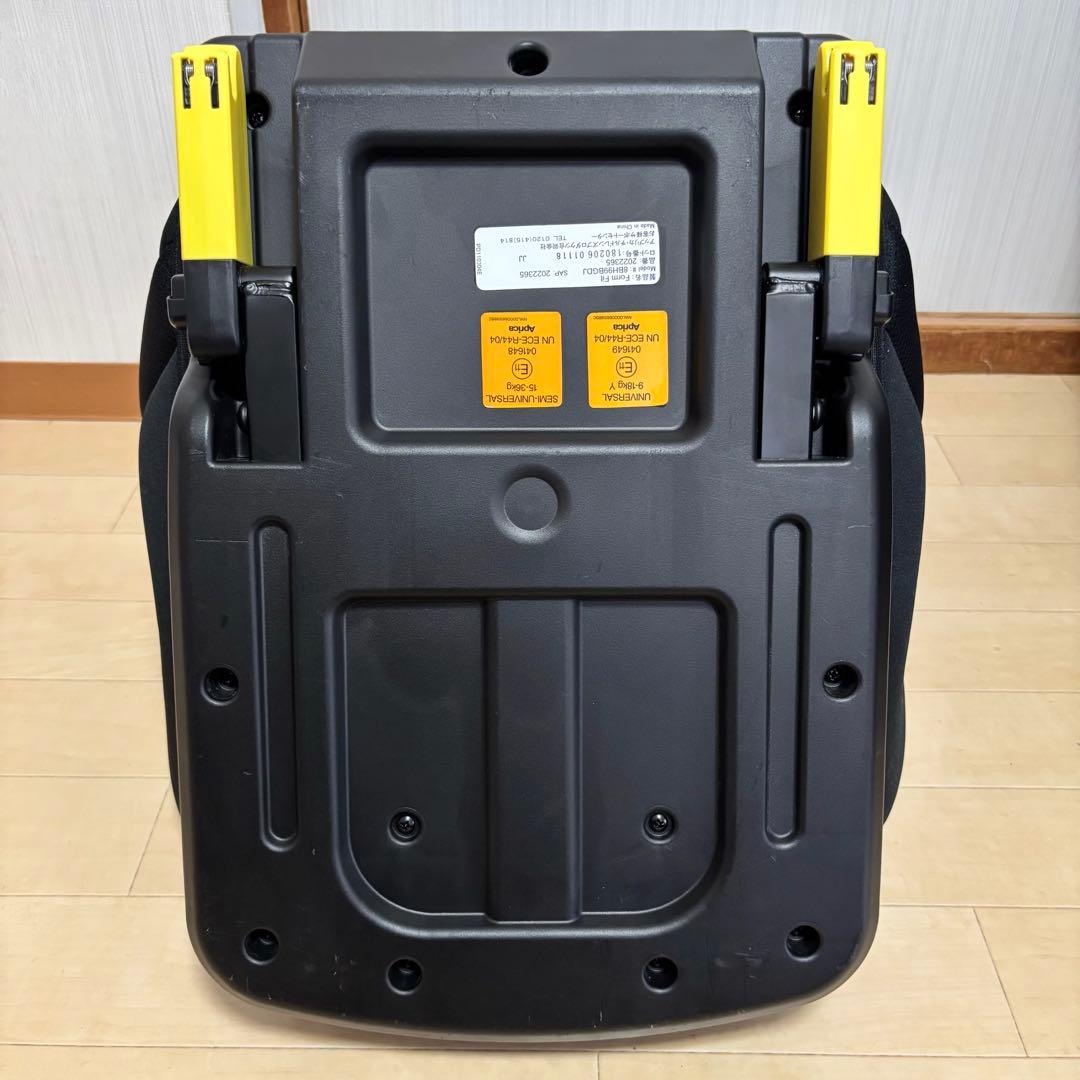 【美品❣️送料無料❣】アップリカ チャイルドジュニアシート フォームフィット⭐︎