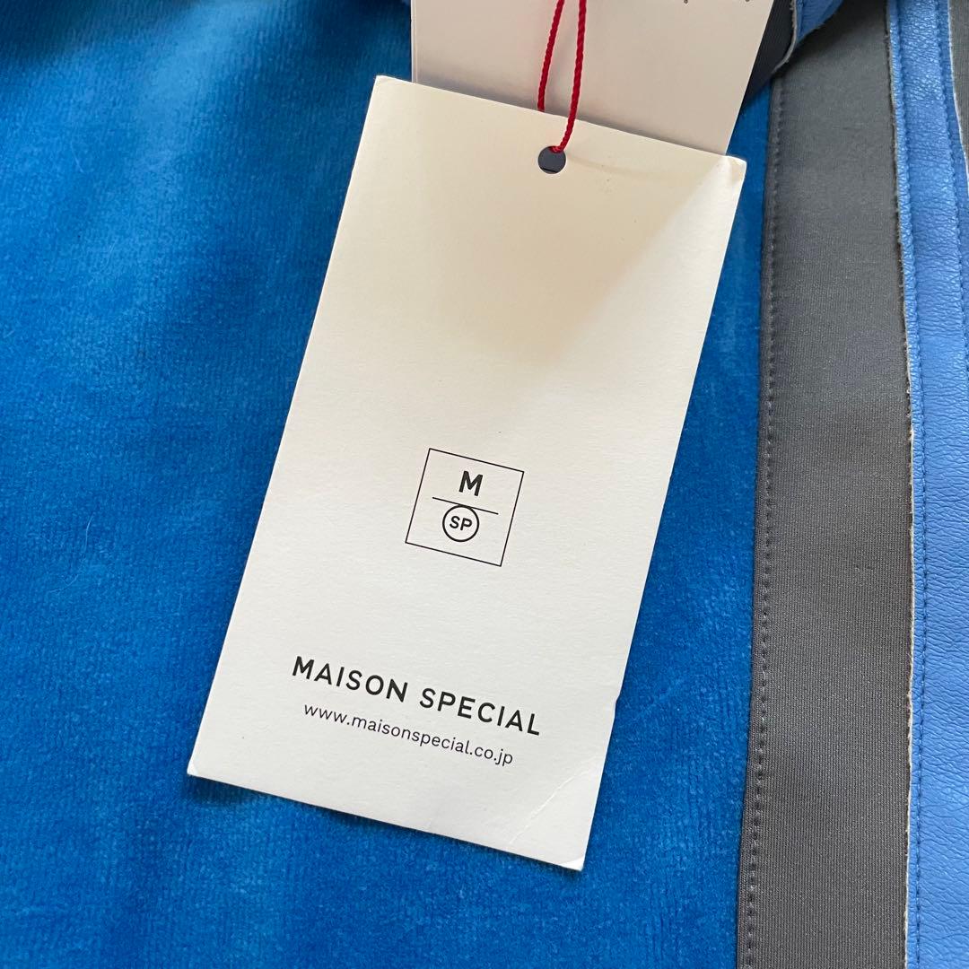 MAISON SPECIALメゾンスペシャル サイドライン フレアパンツ ベロア