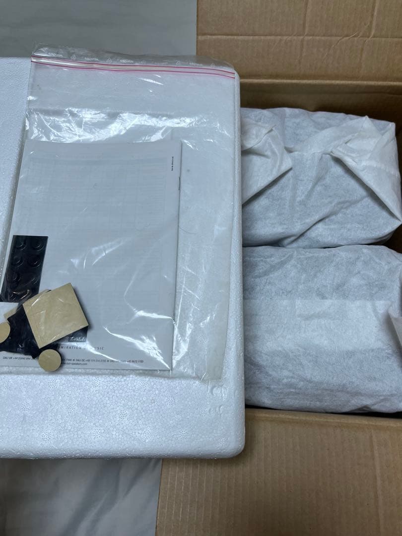 スピーカー・ウーファー Dali MENTOR MENUET se