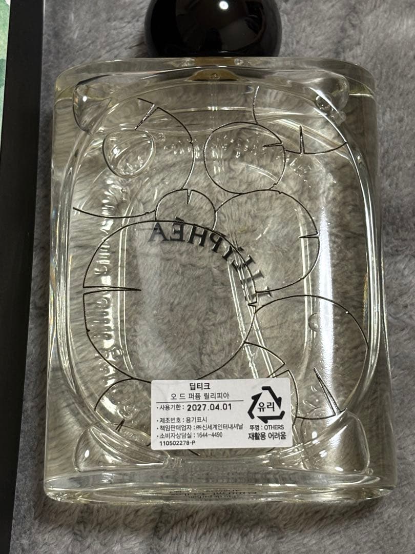 香水(ユニセックス) diptyque LILYPHEA Eau de parfum