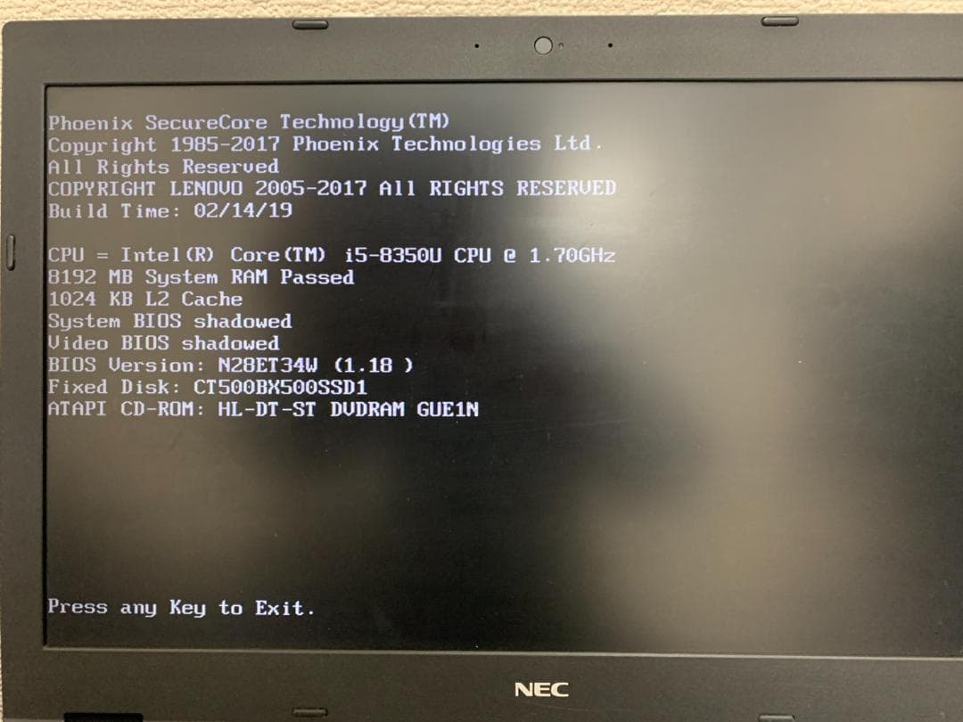 NECジャンクノートPC　SSD500GB　02　Core i5