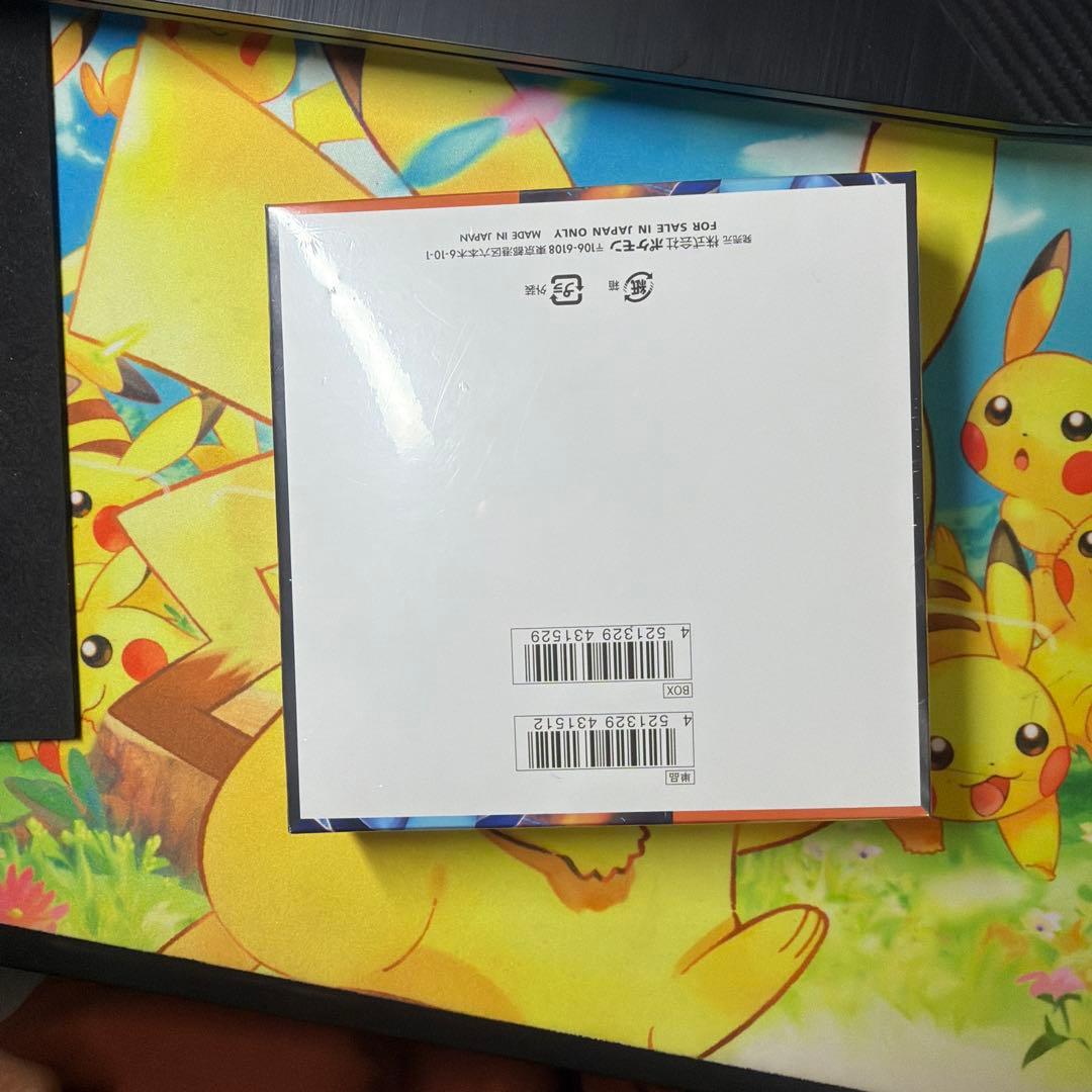 インフエルノXBOXシュンク付き