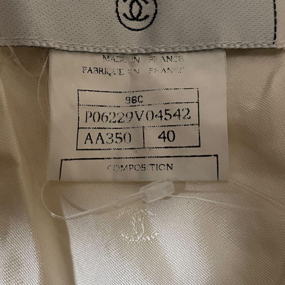 人気商品✨シャネル CHANEL 【40】スーツ 裾チェーン フランス製