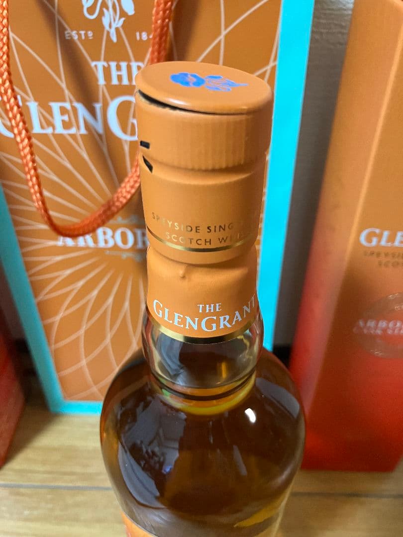 新品未開封　グレングラントアルボラリス　カスクストレングス