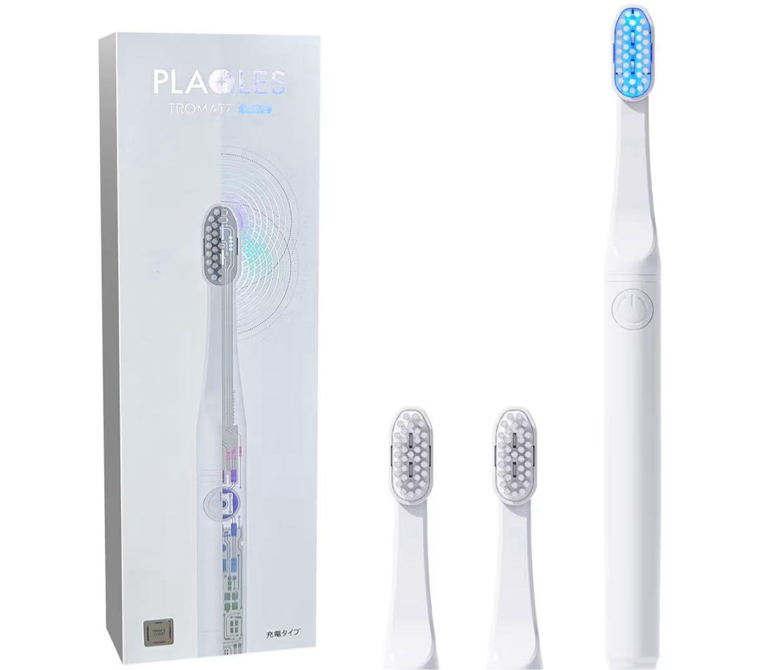 PLAQLES 生体電流歯ブラシ 本体 ホワイト