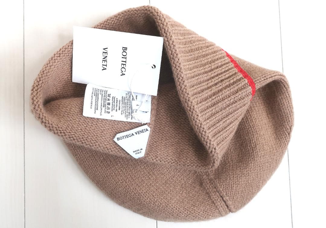 (KTL) BOTTEGA VENETA ニット帽 カシミア ビーニー