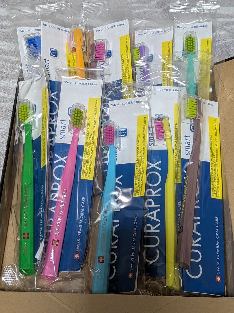 CURAPROX クラプロックス スマート歯ブラシ 10本セット