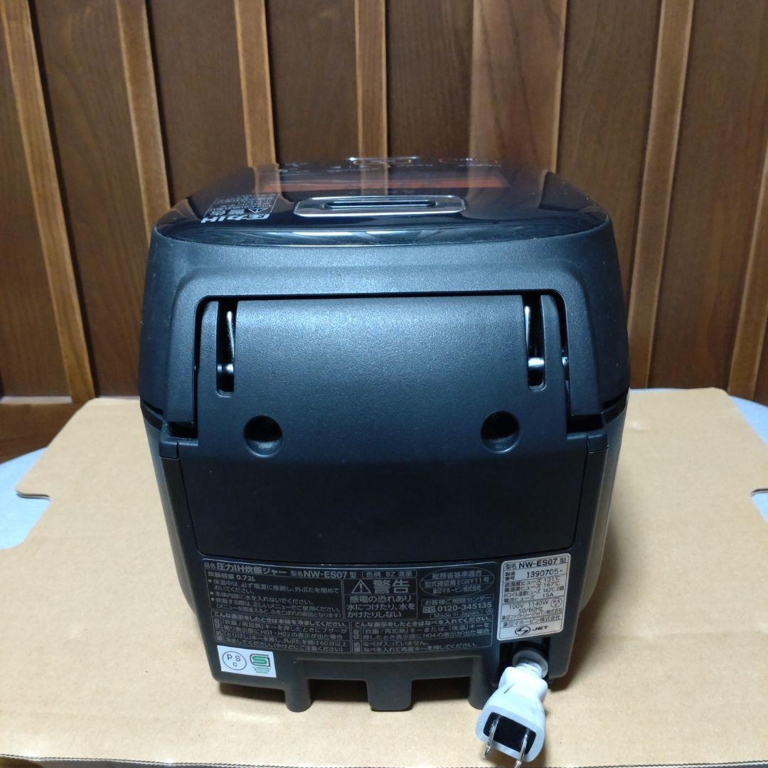 【2019年製】 象印 炎舞炊 NW-ES07