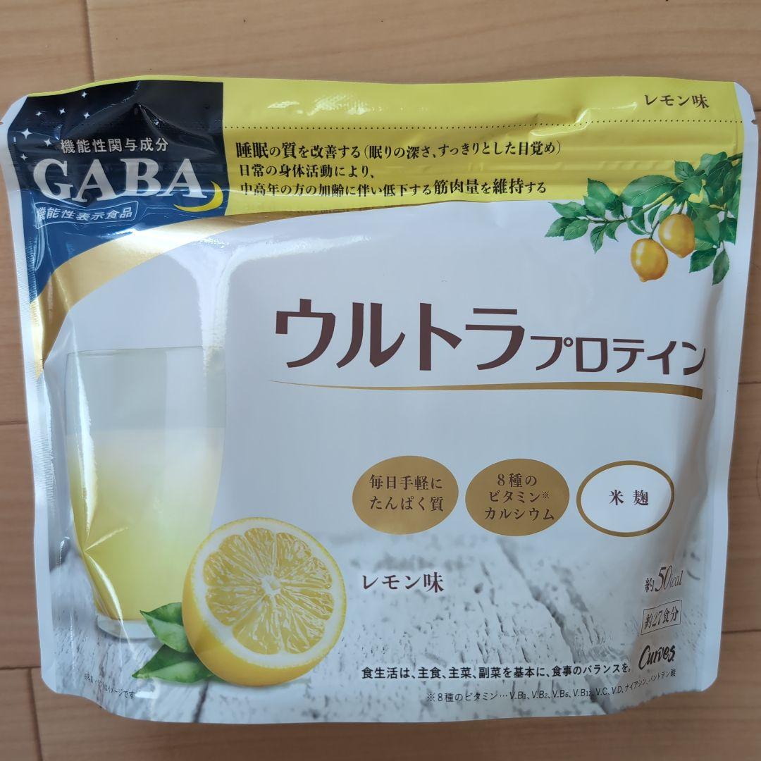 カーブスプロテイン