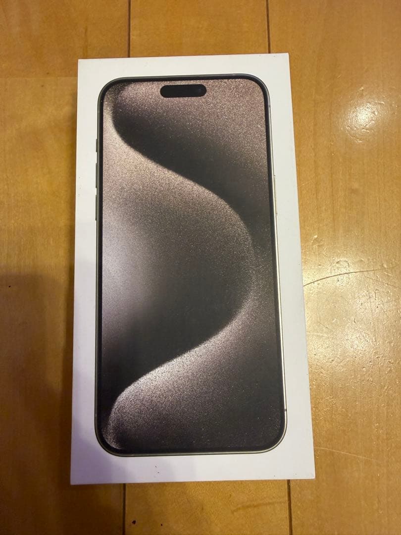 シムフリーiPhone 15 Pro Max 256GB ナチュラルチタニウム