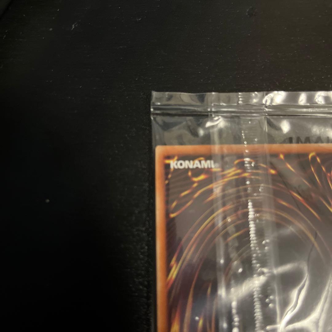 ラッシュデュエル　連撃竜ドラギアス　ラッシュレア　REDバージョン　未開封