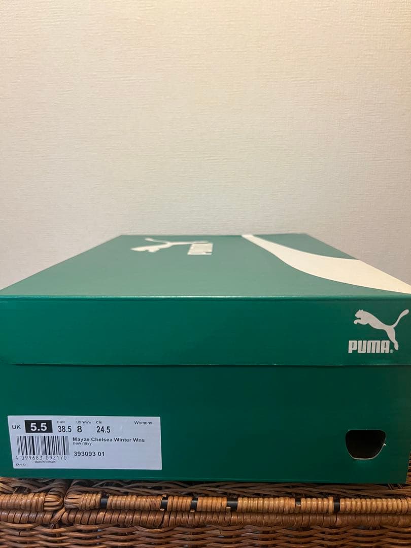 PUMA ネイビーサイドゴアブーツ 厚底