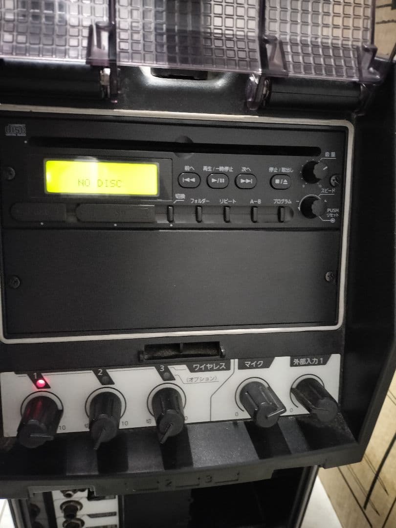 ワイヤレスアンプUNI-PEX WA- 371CD