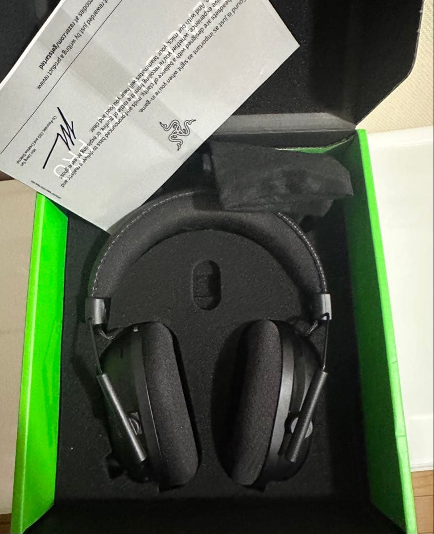 【美品】Razer BlackShark V2 Pro ゲーミングヘッドセット