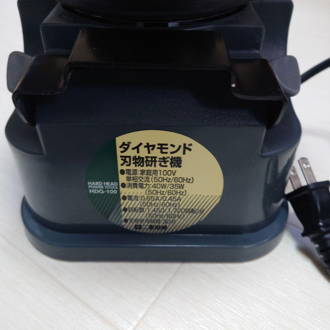 ボウリングボールスピナー