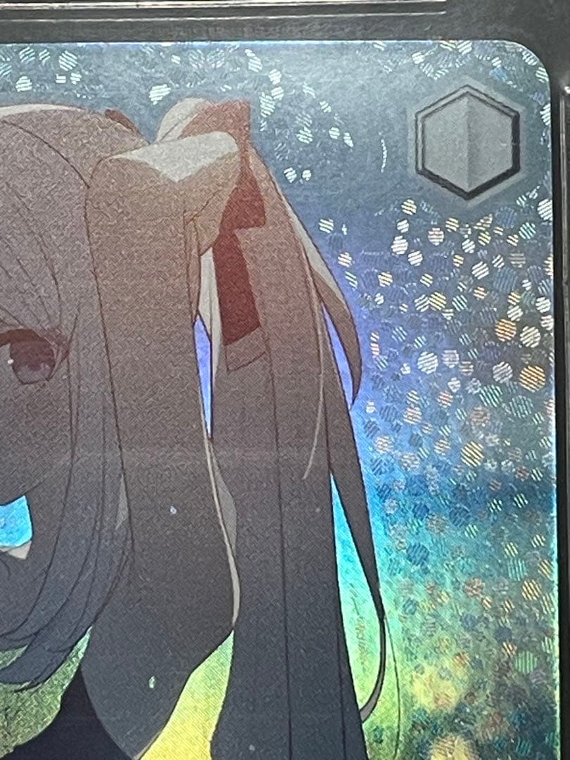 月雪ミヤコ　BGS10ブラックラベル　ブルーアーカイブ　ヴァイスシュヴァルツ