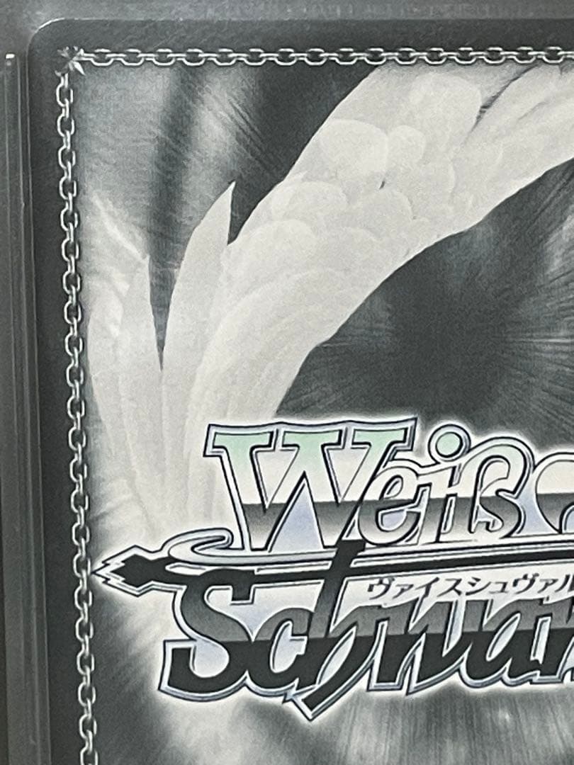 月雪ミヤコ　BGS10ブラックラベル　ブルーアーカイブ　ヴァイスシュヴァルツ